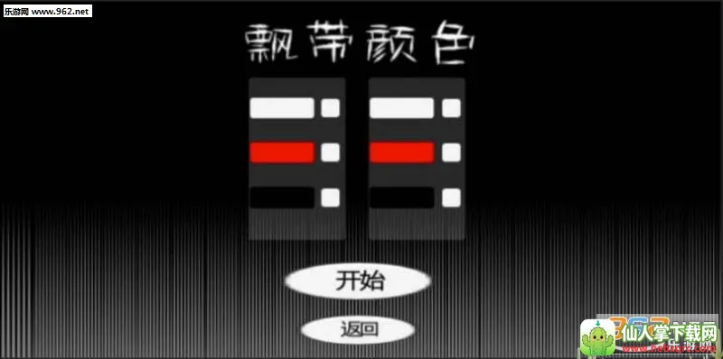JustRun2026�ٷ����°汾