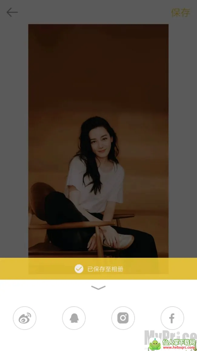 intolive��̬��ֽ������(��ֽ��������)