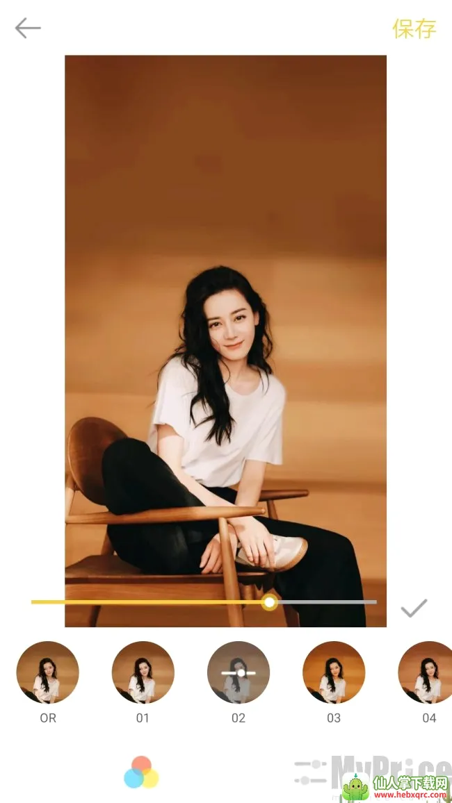 intolive��̬��ֽ������(��ֽ��������)