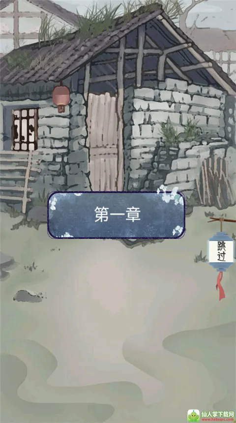 Ů�۳ɳ��ƻ�(�ŷ�Ů��������Ϸ)