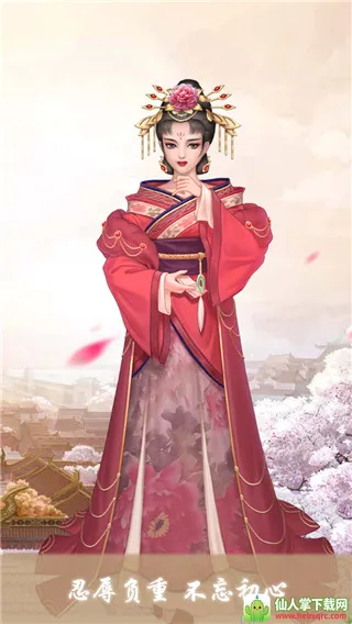 Ů�۳ɳ��ƻ�(�ŷ�Ů��������Ϸ)