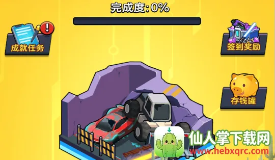 ��װ����2026���°汾