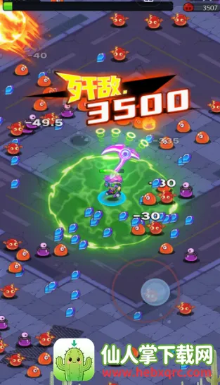 ��װ����2026���°汾