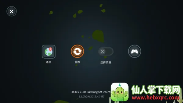 Wilderless�����ֻ���