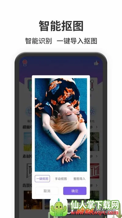 ��ͼ��2026�ٷ����°汾
