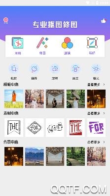 ��ͼ��2026�ٷ����°汾