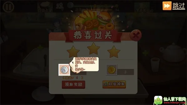 �м�С�������ֻ���