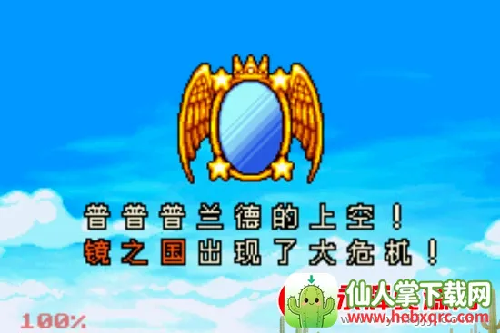 ��֮���Ⱦ�֮�Թ�����ָ(����ð�մ�����Ϸ)