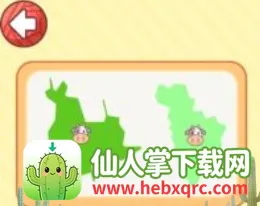 ɳ���Ծ�(�������Ծ�����Ϸ)