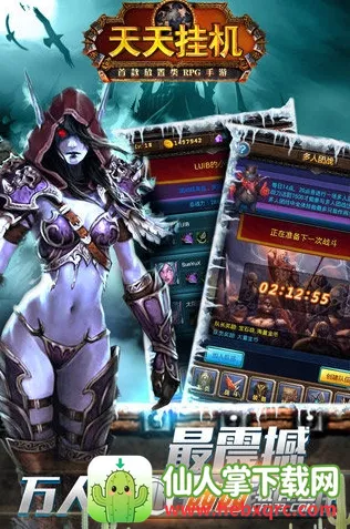 ����һ�(�һ�rpg����)