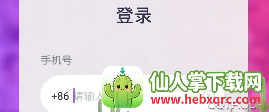 õ�����콻��(�߶�ͬ�ǽ���)