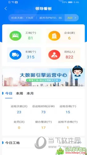 �츮��2026���°汾