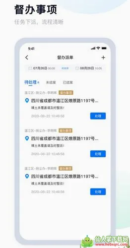 �츮��2026���°汾