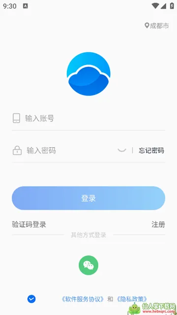 �츮��2026���°汾