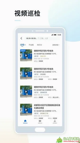 �츮��2026���°汾