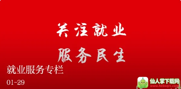 �质����(�质���ŷ���ƽ̨)