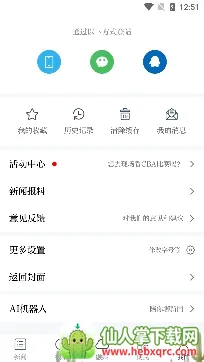 �质����(�质���ŷ���ƽ̨)