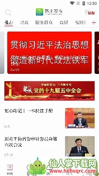 �质����(�质���ŷ���ƽ̨)
