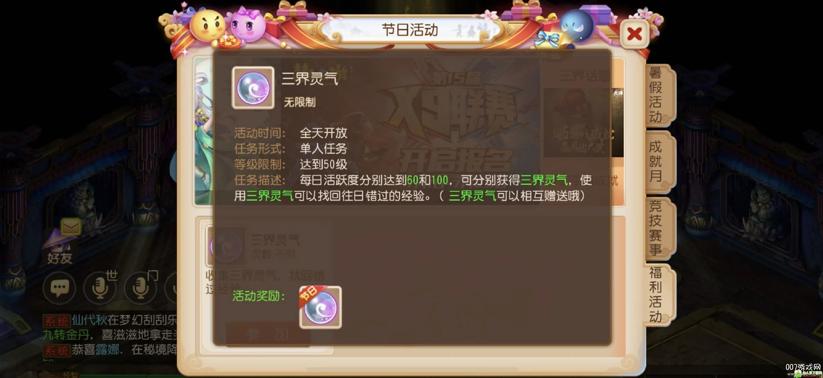 �����2026���°汾