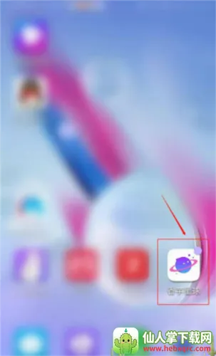 ��������(��������ƽ̨)