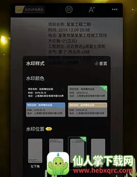 ������2026���°汾
