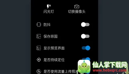 ������2026���°汾