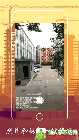 ������2026���°汾