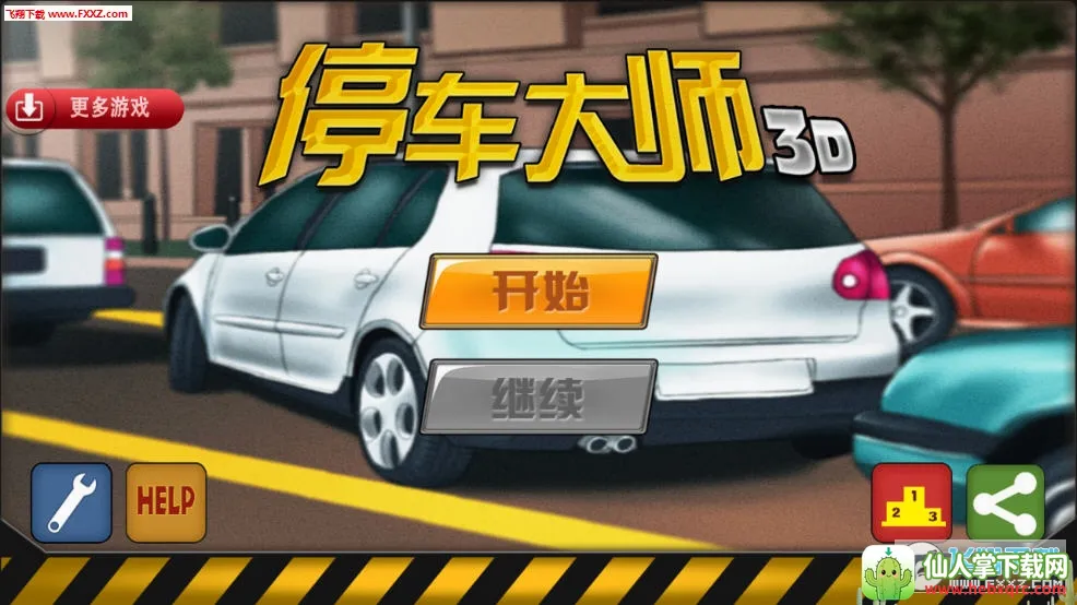 ͣ����ʦ3D(ͣ��ģ����Ϸ)