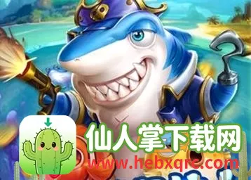 ���첶��2026�ٷ����°汾