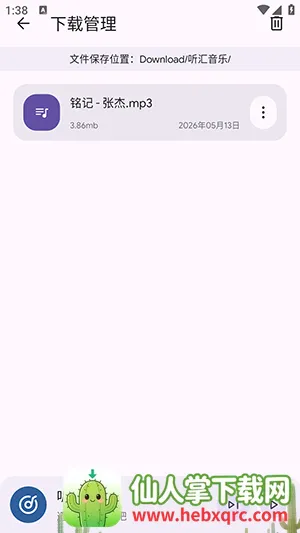 ��������(������ֲ���)