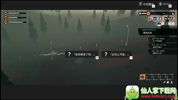 ��Ů��������(Ħ�����黥����Ϸ)