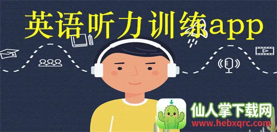 ����AIѧ(��ͯӢ��ѧϰ����)