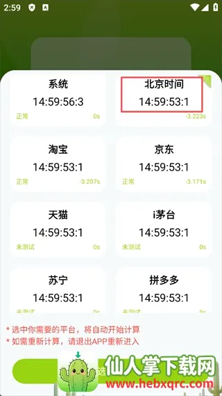 ZK���ְ�׿���ֻ���