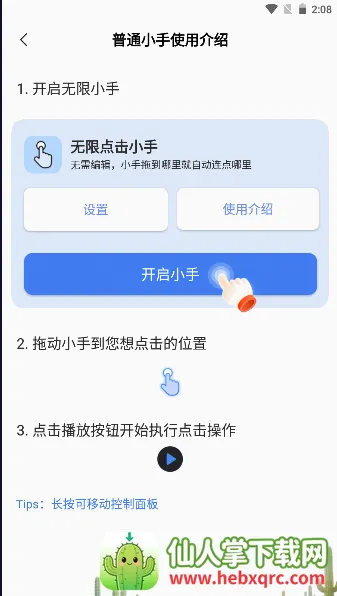 ����������2026�ٷ����°汾