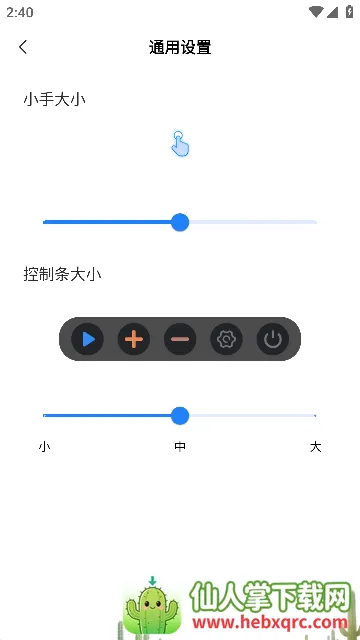 ����������2026�ٷ����°汾