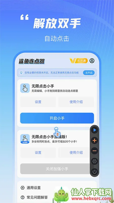 ����������2026�ٷ����°汾