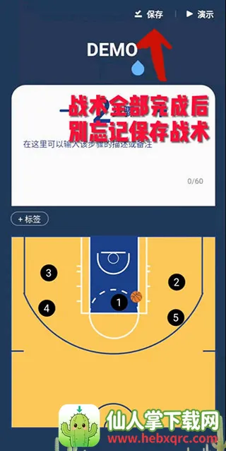 ս��2026�ٷ����°汾