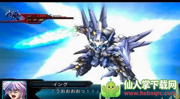 ���������˴�սOG2GBA(��ս������Ϸ)