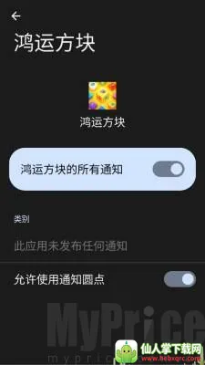 ���˷���2026�ٷ����°汾