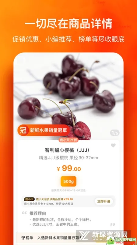 �����԰2026�ٷ����°汾