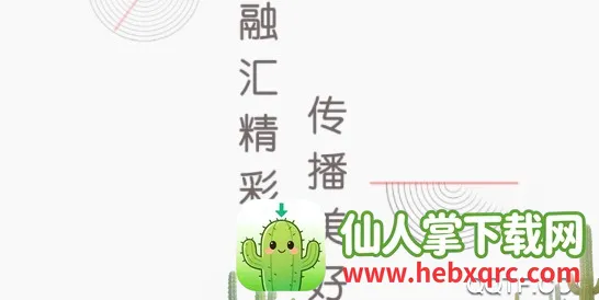 �ǻ۾�Զ�����ֻ���