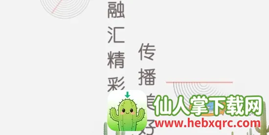 �ǻ۾�Զ�����ֻ���