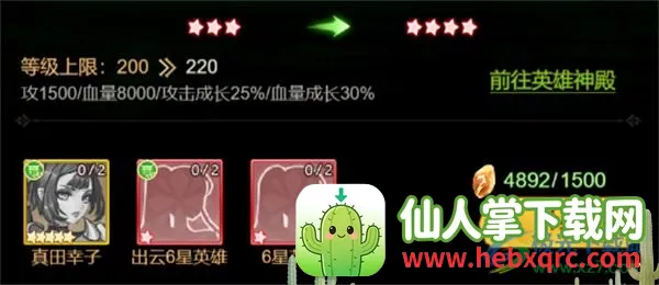 ħ���Թ�(����ð����Ϸ)