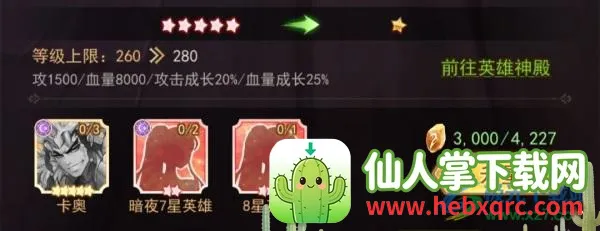 ħ���Թ�(����ð����Ϸ)