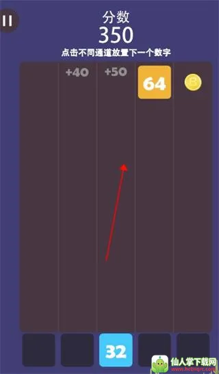 �����������62026���°汾