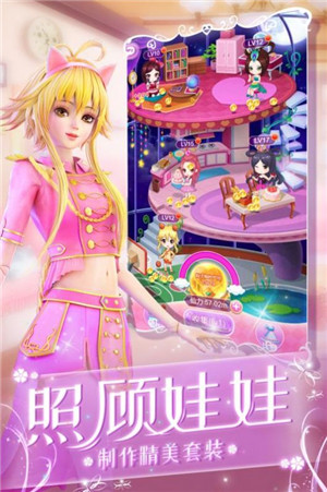 Ҷ������ױ�ռ�2026���°汾