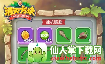 ���𷽿�2026�ٷ����°汾