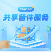 ���ϻ㴨�����ֻ���