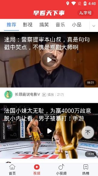 �翴������(������Ѷ����)