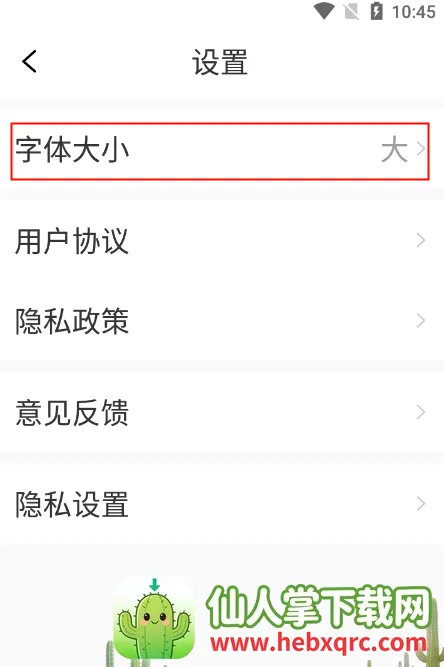 �翴������(������Ѷ����)